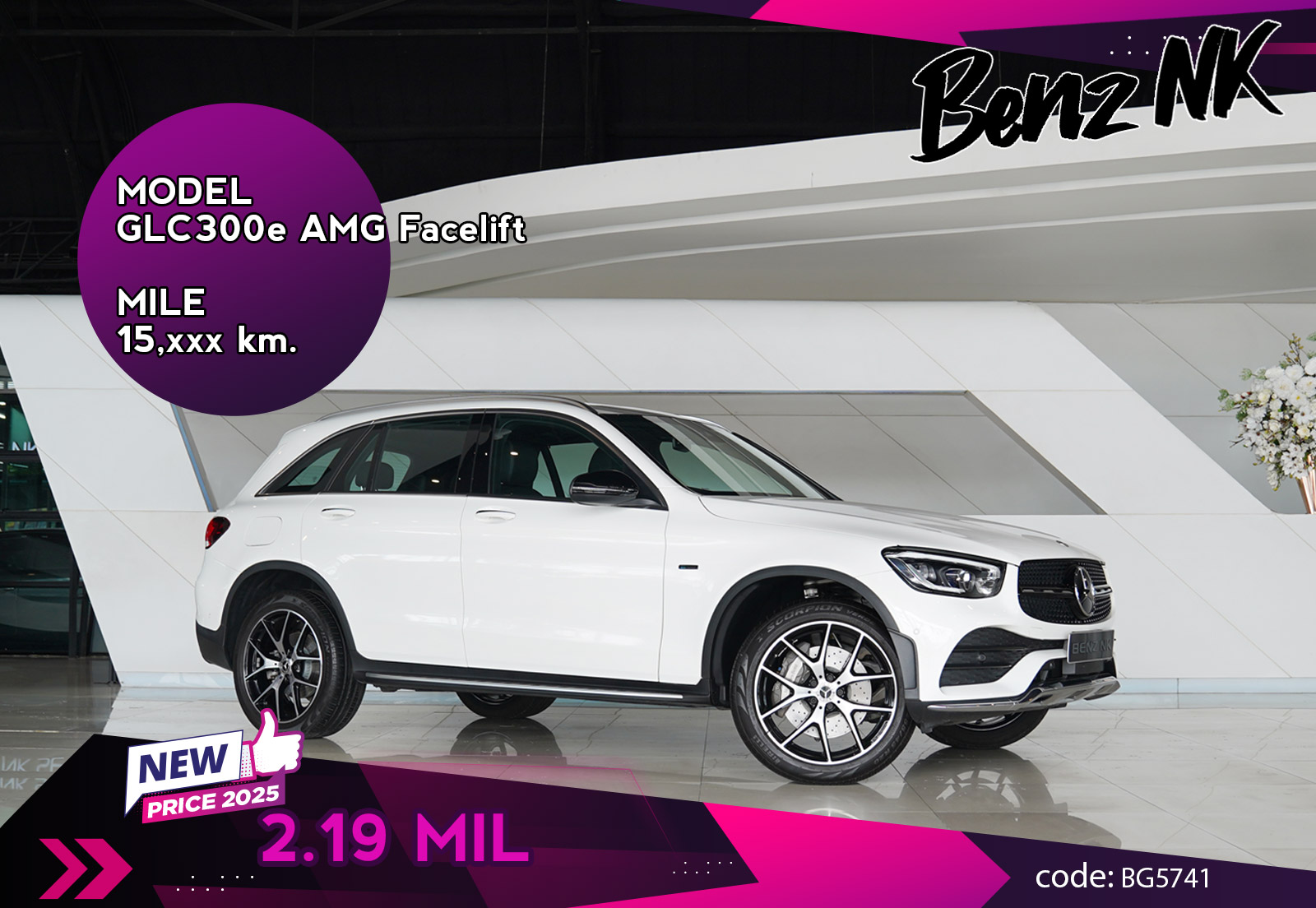 GLC300e AMG Facelift